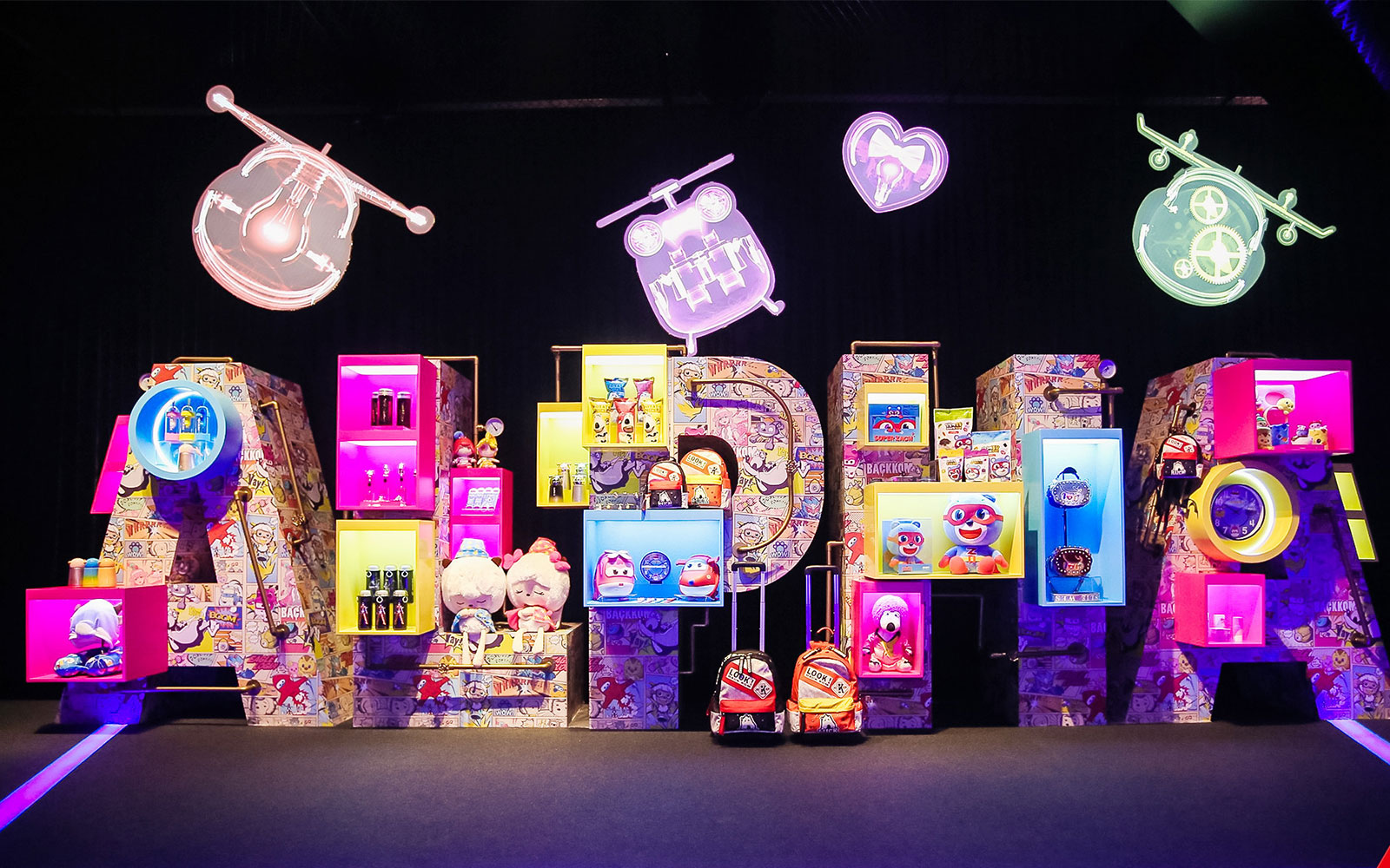 未來(lái)的榮耀