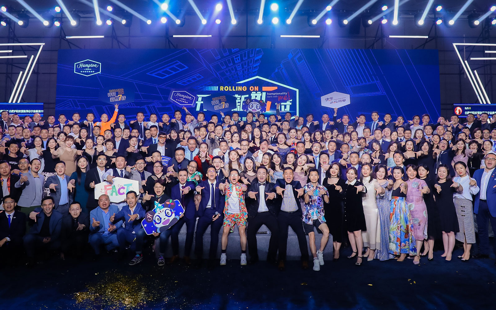 開(kāi)啟新期待